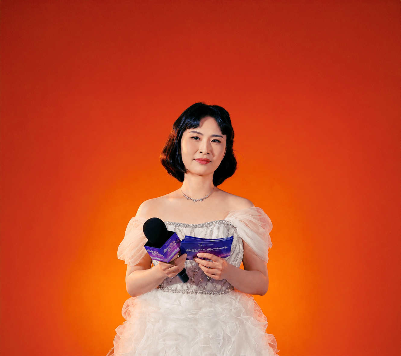 AIRU - Stage